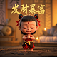 麻将胡了的壁纸